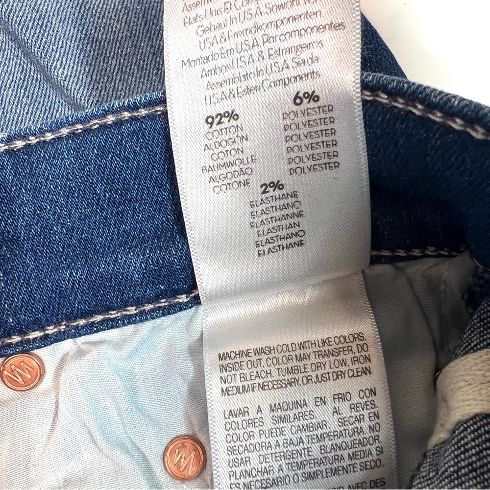 MOTHER Denim The Insider Crop Step Fray Jeans Second Thyme Around Size 27 - Picture 11 of 16